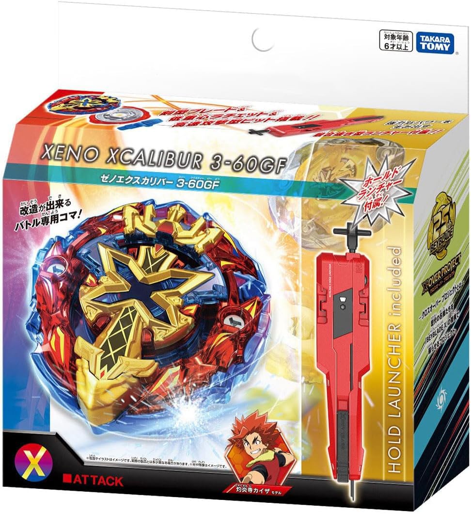 7*0様 BX-00ゼノエクスカリバー3-60GF 3個 Amazon | 【単品】ゼノエクスカリバー3-60GFのみ (BX-00封入品